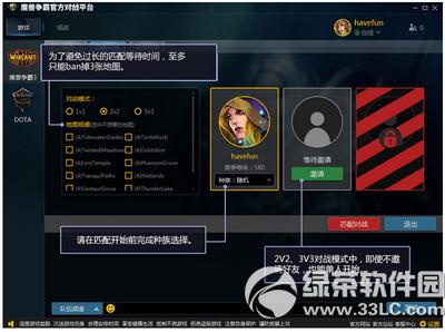 ħFԹٷ(zhn)ƽ_ô ħFԹٷ(zhn)ƽ_ʹý̳