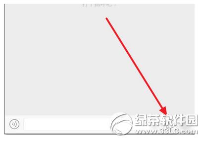 ����΢��醺󼴷���ô�� ����΢��醺󼴷�ʹ�÷�������