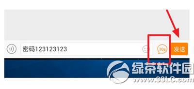 ΢醺󼴷 ΢醺󼴷\(yn)k