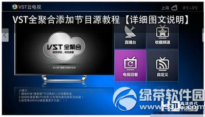 vstȫۺôl vstȫۺԶxlDĽ̳