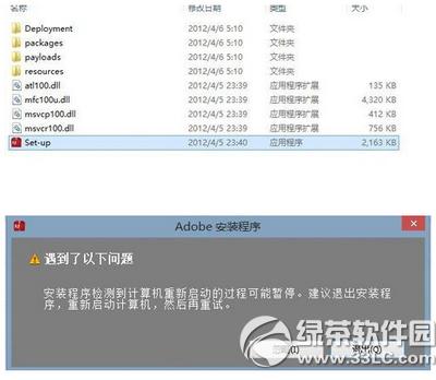 adobe illustrator cs6Ӱb adobe illustrator cs6bDԔ(x)̳