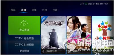 vstȫۺb؈ vstȫۺϰb؈ӈDԔ(x)̳