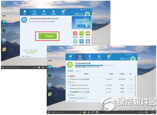 (q)bC(j)u100%֧win10Q