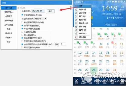 ՚vָ(sh)Ӳ ՚vָ(sh)ԃDԔ(x)̳