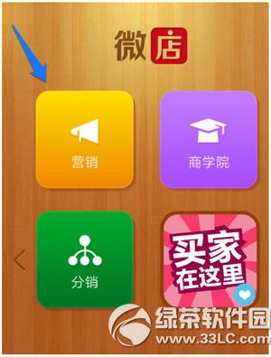 ΢ꃞȯôl ΢ꃞȯlOÈDĽ̳