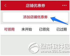 ΢ꃞȯôl ΢ꃞȯlOÈDĽ̳