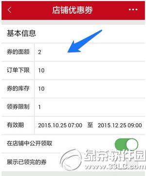 ΢ꃞȯôl ΢ꃞȯlOÈDĽ̳