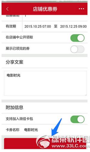 ΢ꃞ(yu)ȯӰl(f) ΢ꃞ(yu)ȯl(f)O(sh)ÈDԔ(x)̳