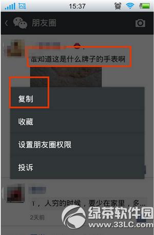 ΢D(zhun)l(f)cDƬ ΢D(zhun)l(f)cDƬk