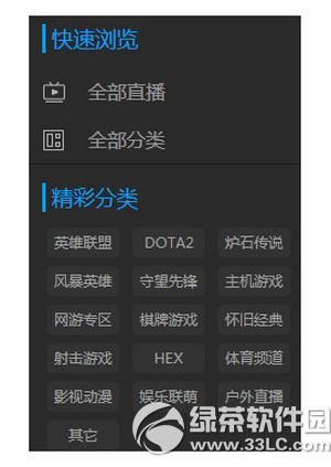 ؈tv֙C(j)g̖(ho) ؈tv֙C(j)ֱgDԔ(x)̳