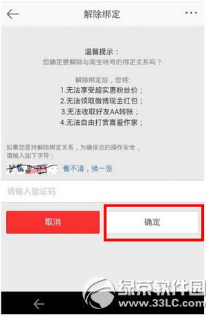 ΢ӽ⽉֧ ΢֧⽉DԔ(x)̳