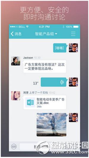 ȫr۷ʲô ȫr۷Ǹʲô