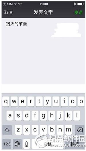 ΢ȦϢwһһСôO(sh)