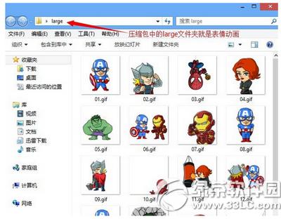 ΢ıӵqq ΢ű錧(do)qqk