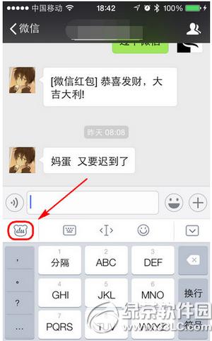 ΢ôl(f)ؼw ΢Űl(f)ؼw