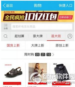 ֙C(j)qqُ̖Ԅh ֙C(j)qqُ̖ȡ