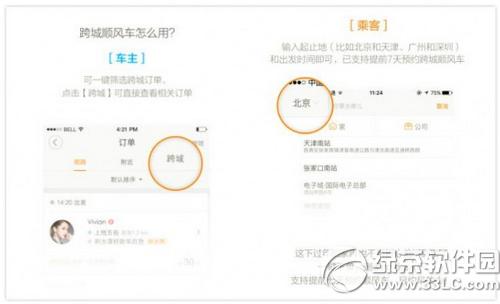 εL(fng)܇2016괺\(yn) 2016\(yn)A(y)sεL(fng)܇DԔ(x)̳