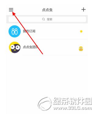 c(din)c(din)xӰl(f) c(din)c(din)xappӑB(ti)DԔ(x)̳