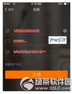 2016괺\(yn)Ʊܛ 2016\(yn)Ʊܛ]