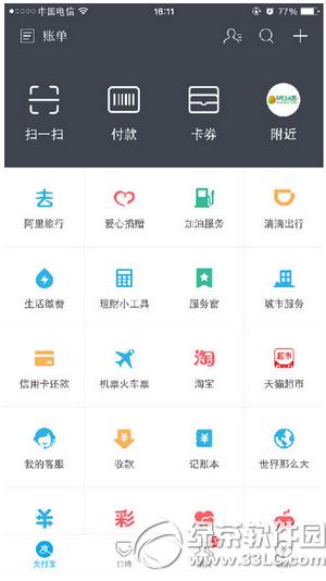 ֙C֧A܇Ʊ ֙C֧AُI܇ƱDԔ̳