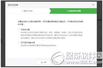 ΢Ź̖(ho)ԭ(chung)ôڙ(qun)D(zhun)d ԭ(chung)ڙ(qun)D(zhun)dO(sh)ý̳