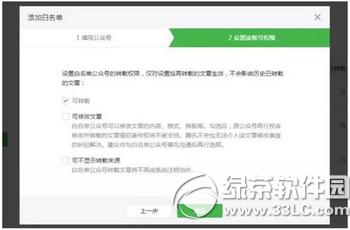 ΢Ź̖(ho)ԭ(chung)ôڙ(qun)D(zhun)d ԭ(chung)ڙ(qun)D(zhun)dO(sh)ý̳