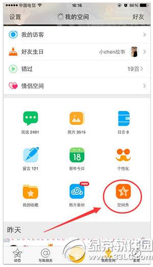 ܇ؔF(xin)m(x)M ܇ؔF(xin)Ҫõ~