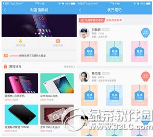 ٶȸ߿appֵؔӵ ٶȸ߿appI(lng)ֵؔDԔ̳