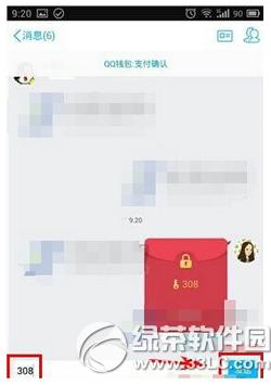 ֙CqqtI(lng)ȡ ֙CqqtI(lng)ȡDԔ̳