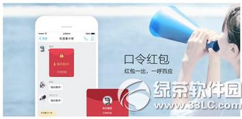 2016֙Cqq(ji)tӓ 2016֙Cqq(ji)t