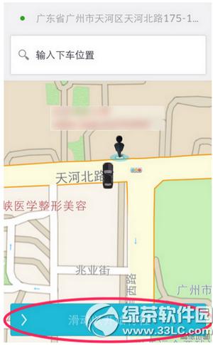 (yu)˾Cӽӆ (yu)˾Cӆk