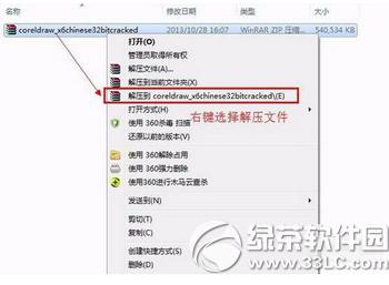 lbep_ɶ lbep_\ÈDԔ̳