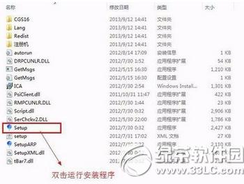 lbep_ʲô lbep_ʹÈDĽ̳