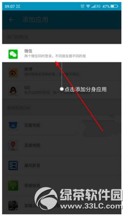 lbep_ʲô lbep_ʹÈDĽ̳