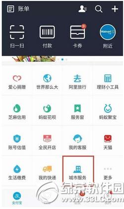 ֙C֧IFƱ ֧֙CُIFƱDԔ̳