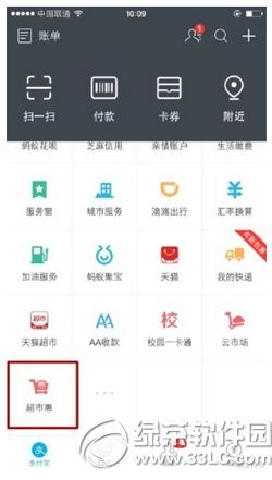 ֧ʥQӅc ֧ʥQgܻӅӈDԔ̳