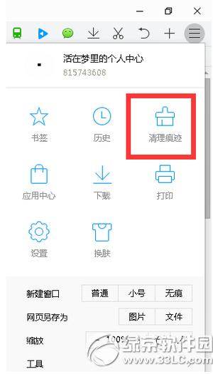 _W(wng)퓳F(xin)your request has bad syntax...ʾôk
