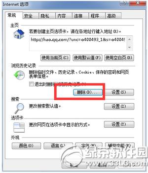 _W(wng)퓳F(xin)your request has bad syntax...ʾôk