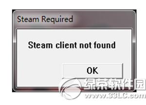 steamdota2Fsteam client not foundôQ
