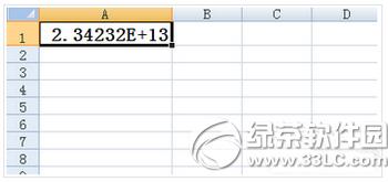 ƵexcelĔֳFyak excelֳFya̎k
