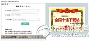 ��Ц�����ھ�����ܛ����ô�� ��Ц��������ܛ�����������d