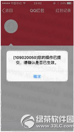 qq�ٿ���t����ô�l qq�ٿ���t��ܛ��ʹ�÷���