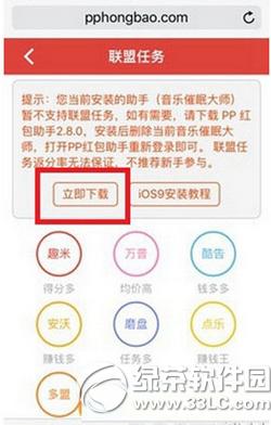 ppt(lin)΄(w) ppt(lin)΄(w)淨