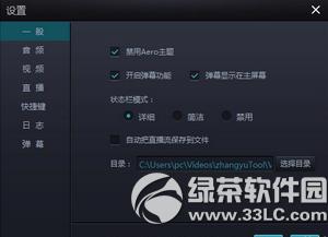 ���~tvֱ�����֔z���^�o��������ô�k