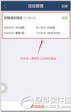 Λρ�ی�����Ͷ��ô�Kֹ Λρ�ی�����Kֹ��Ͷ��������