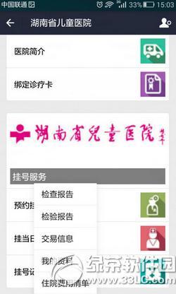 ֙C֧tԺ̖ ֙C֧tɶط