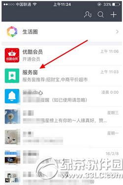 ֧ӲӢZ46ɿ ֧ԃӢZ46ɿk