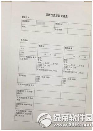 ΢������ȦͶ�Y������Ո����ô���� Ͷ�Y������������ô��