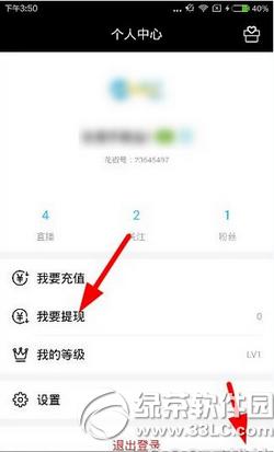 ����ֱ����ô��F(xi��n) ����ֱ�����������Q��F(xi��n)�̳�