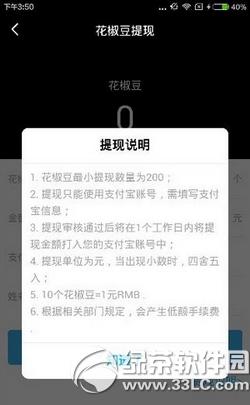 ����ֱ����ô��F(xi��n) ����ֱ�����������Q��F(xi��n)�̳�